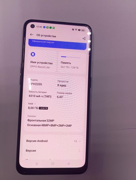 Купить OPPO Reno 5 Lite 8/128GB (CPH2205) Duos в Черемхово за 8199 руб.