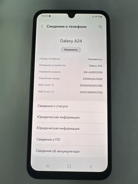 Купить Samsung Galaxy A24 4/128GB (A245F) Duos в Черемхово за 8799 руб.