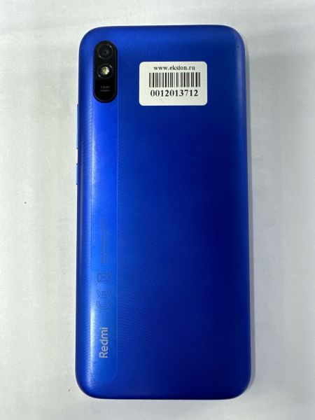 Купить Xiaomi Redmi 9A 2/32GB (M2006C3LG/M2006C3LI) Duos в Черемхово за 3699 руб.