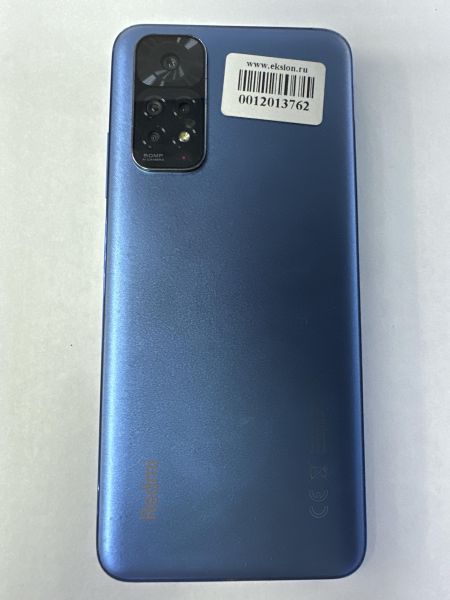 Купить Xiaomi Redmi Note 11 4/64GB (2201117TY) Duos в Черемхово за 7299 руб.