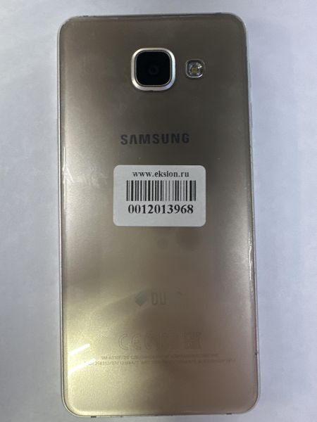 Купить Samsung Galaxy A3 2016 (A310F) Duos в Черемхово за 1999 руб.