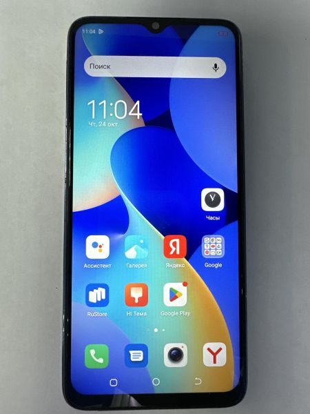 Купить TECNO Spark 10c 4/128GB (KI5m) Duos в Черемхово за 5199 руб.