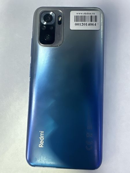 Купить Xiaomi Redmi Note 10S 6/64GB (M2101K7BNY) Duos в Черемхово за 5999 руб.