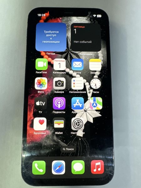 Купить Apple iPhone 12 Pro 256GB в Черемхово за 33249 руб.