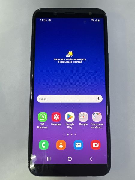 Купить Samsung Galaxy A6 2018 3/32GB (A600FN) Duos в Черемхово за 3499 руб.