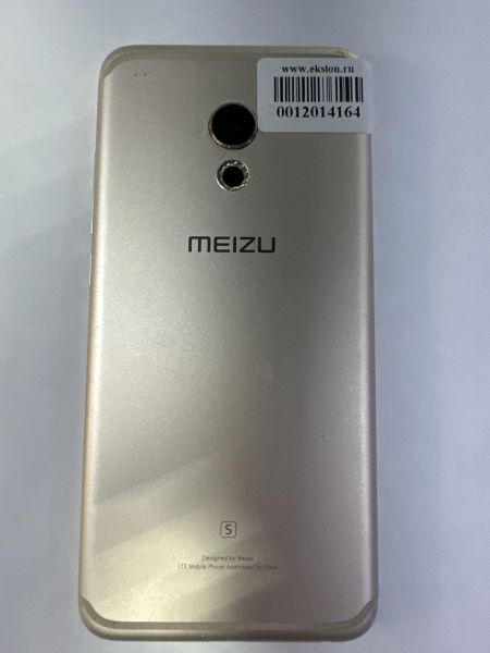 Купить Meizu Pro 6 64GB (M570H) Duos в Черемхово за 3599 руб.