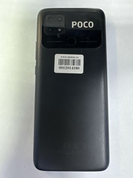 Купить POCO C40 3/32GB (220333QPG) Duos в Черемхово за 3999 руб.