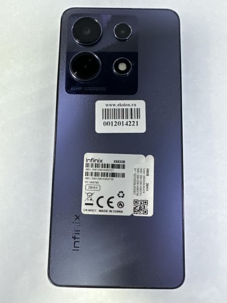 Купить Infinix Note 30 8/256GB (X6833B) Duos в Черемхово за 11949 руб.