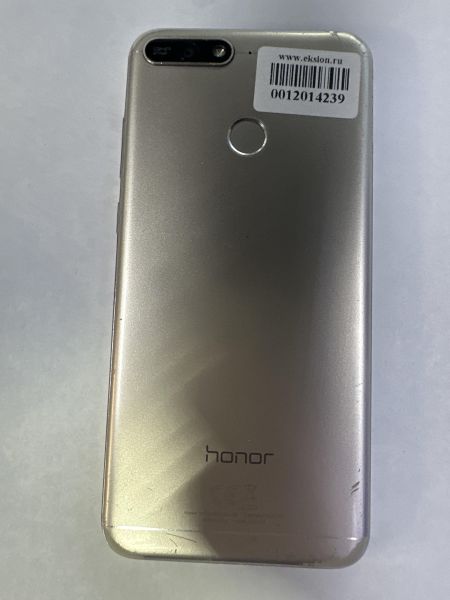 Купить Honor 7A Pro 2/16GB (AUM-L29) Duos в Черемхово за 2699 руб.