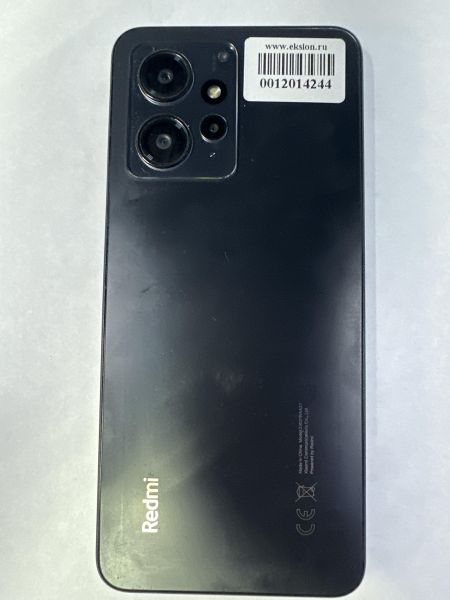 Купить Xiaomi Redmi Note 12 4/128GB (23021RAA2Y) Duos в Черемхово за 5599 руб.