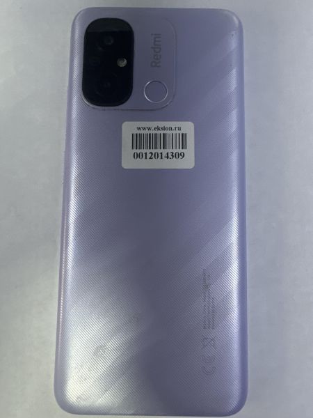 Купить Xiaomi Redmi 12C 4/128GB (22126RN91Y) Duos в Черемхово за 5199 руб.