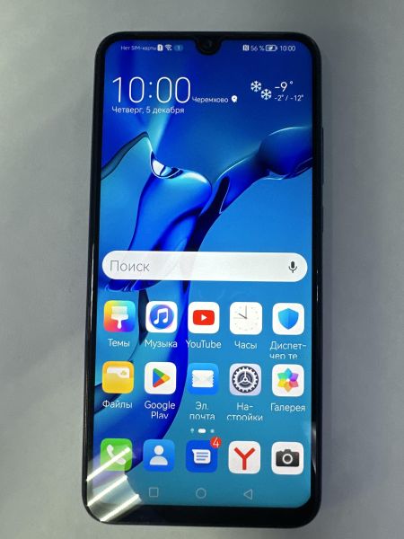 Купить Huawei P Smart 2019 3/32GB (POT-LX1) Duos в Черемхово за 3799 руб.