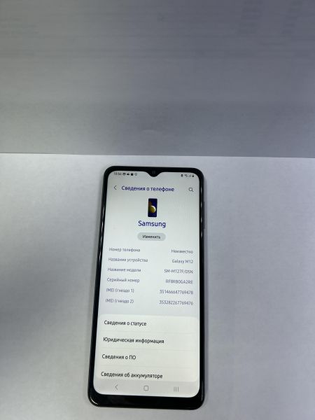 Купить Samsung Galaxy M12 3/32GB (M127F) Duos в Черемхово за 3699 руб.