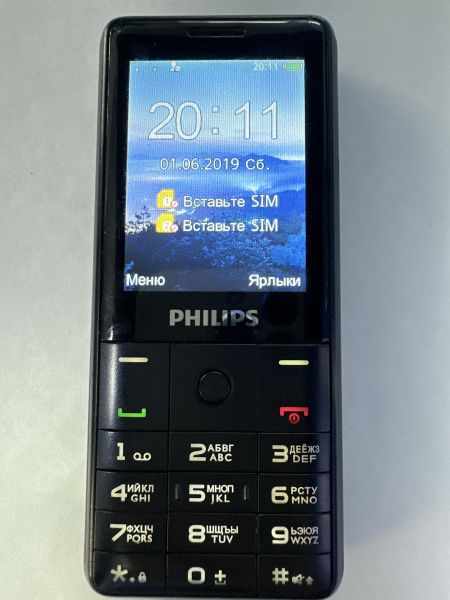 Купить Philips Xenium E169 Duos в Черемхово за 999 руб.