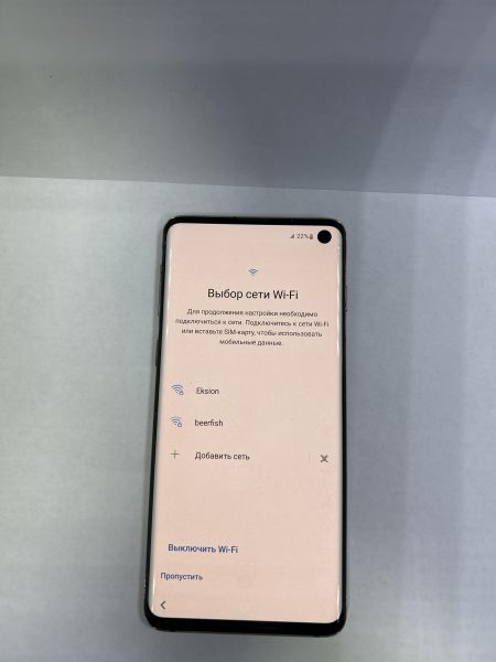 Купить Samsung Galaxy S10 8/128GB (G973F) Duos в Черемхово за 12399 руб.