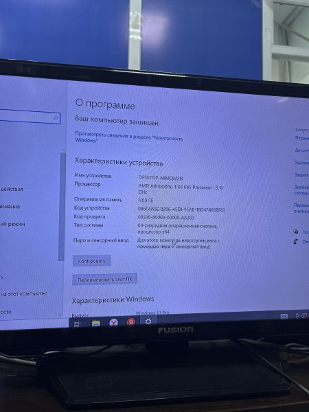 Купить Сборка X4 645, HD 5670, RAM 4GB, HDD 250GB в Черемхово за 3100 руб.