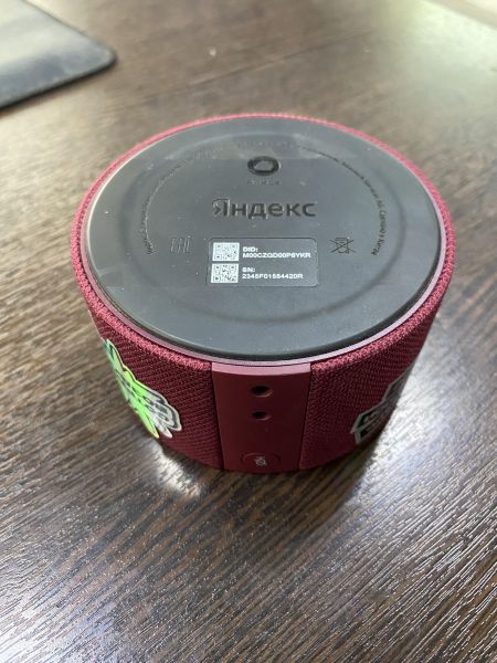Купить Яндекс Станция Мини Плюс (YNDX-00020) с СЗУ в Черемхово за 2850 руб.