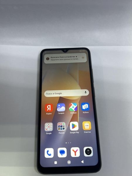 Купить Xiaomi Redmi 12C 4/128GB (22126RN91Y) Duos в Черемхово за 4400 руб.