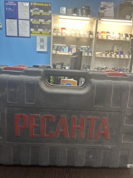 Купить РЕСАНТА П-28-800К в Черемхово за 2000 руб.
