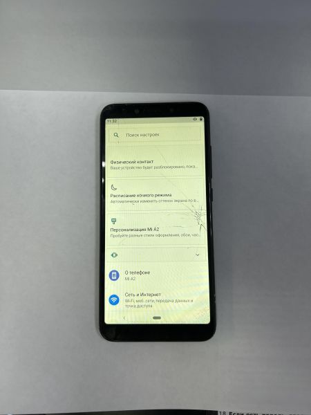 Купить Xiaomi Mi A2 4/64GB (M1804D2SG) Duos в Черемхово за 2400 руб.