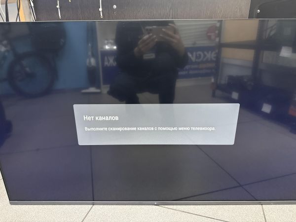 Купить DEXP A501 в Черемхово за 13800 руб.