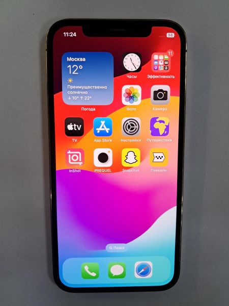 Купить Apple iPhone 12 Pro 128GB в Черемхово за 26650 руб.