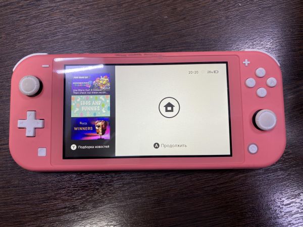 Купить Nintendo Switch Lite (HDH-001) в Черемхово за 10950 руб.