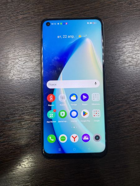 Купить Realme 8i 4/128GB (RMX3151) Duos в Черемхово за 5350 руб.