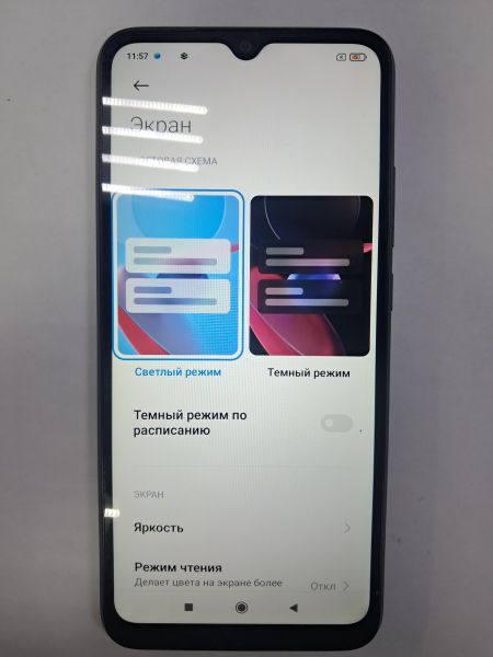 Купить Xiaomi Redmi 9A 2/32GB (M2006C3LG/M2006C3LI) Duos в Черемхово за 1950 руб.