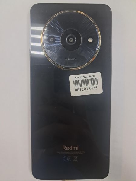 Купить Xiaomi Redmi A3x 3/64GB (24048RN6CG) Duos в Черемхово за 3600 руб.