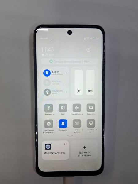 Купить TECNO Spark 30C 8/256GB (KL5n) Duos в Черемхово за 7300 руб.