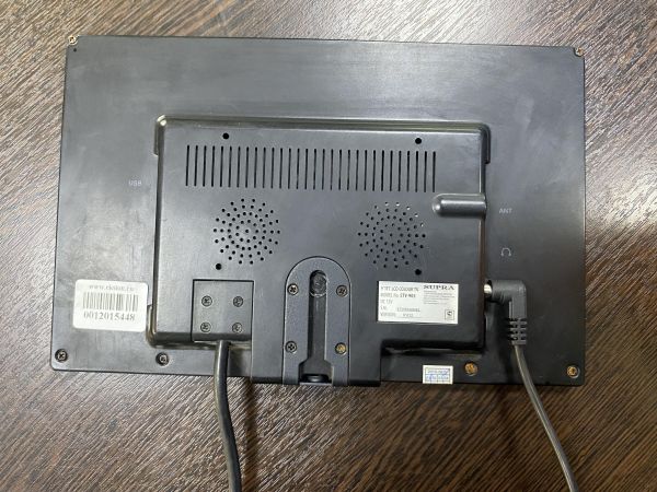 Купить Supra STV-905 в Черемхово за 2550 руб.