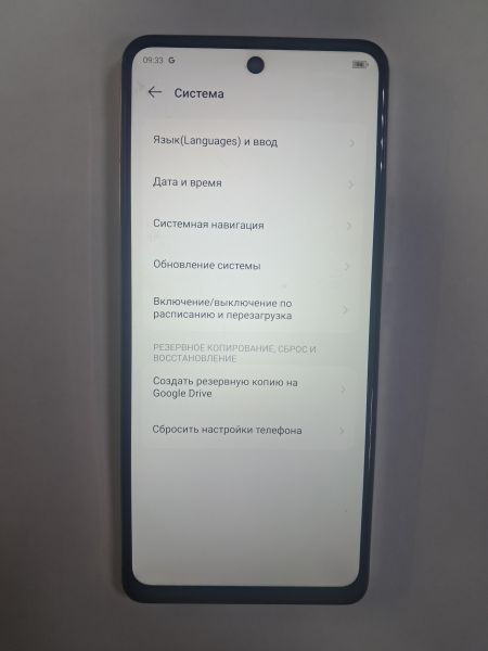 Купить TECNO Spark 20 Pro 12/256GB (KJ6) Duos в Черемхово за 9100 руб.