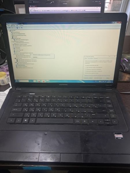Купить HP Compaq Presario CQ57-400ER B1H29EA в Черемхово за 4850 руб.