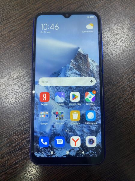 Купить Xiaomi Redmi 9A 2/32GB (M2006C3LG/M2006C3LI) Duos в Черемхово за 1900 руб.