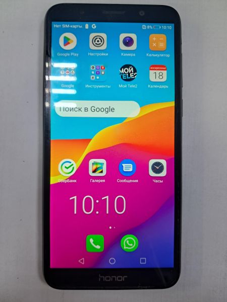 Купить Honor 7A 2/16GB (DUA-L22) Duos в Черемхово за 1450 руб.