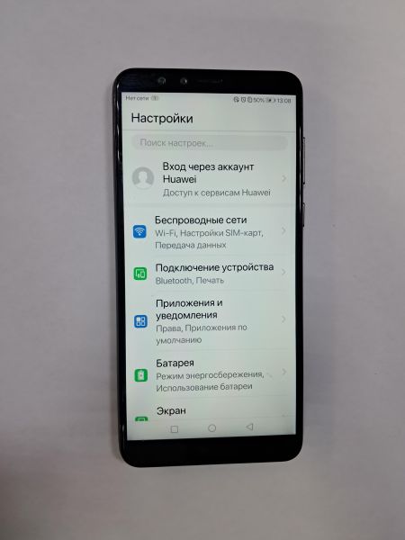 Купить Huawei Y9 2018 4/128GB (FLA-LX2) Duos в Черемхово за 3700 руб.