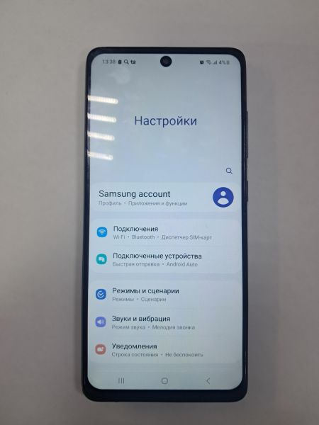 Купить Samsung Galaxy A51 4/64GB (A515F) Duos в Черемхово за 4350 руб.