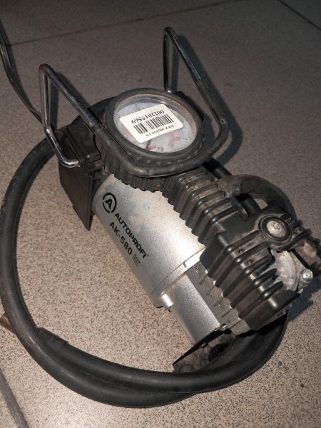 Купить Autoprofi AK-580 в Черемхово за 550 руб.