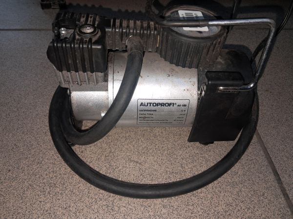 Купить Autoprofi AK-580 в Черемхово за 550 руб.
