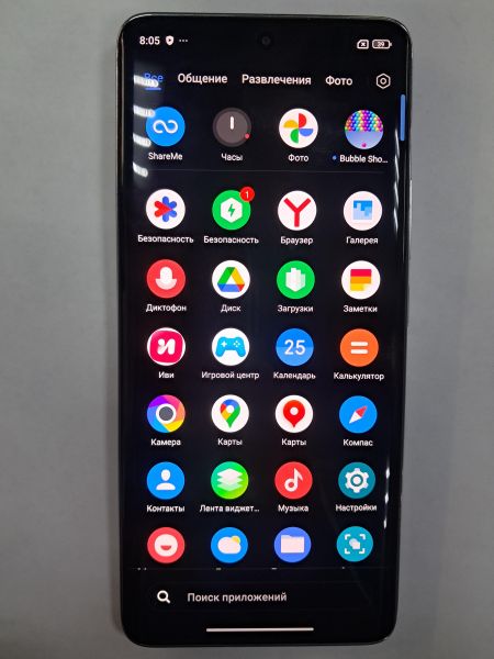 Купить POCO X7 8/256GB (24095PCADG) Duos в Черемхово за 19000 руб.
