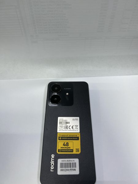 Купить Realme Note 60x 3/64GB (RMX3938) Duos в Черемхово за 4650 руб.