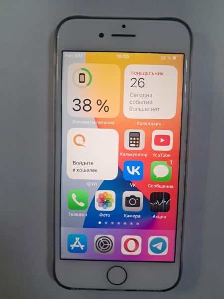 Купить Apple iPhone 7 32GB в Черемхово за 3100 руб.