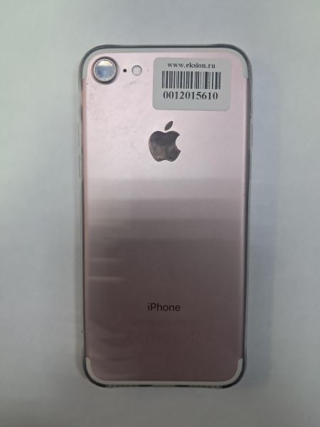 Купить Apple iPhone 7 32GB в Черемхово за 3100 руб.