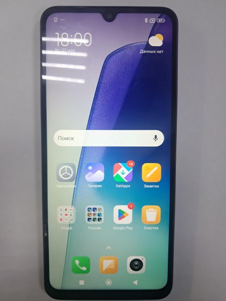 Купить Xiaomi Redmi 14C 8/256GB (2409BRN2CY) Duos в Черемхово за 8400 руб.