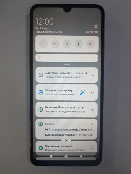 Купить Xiaomi Redmi 14C 8/256GB (2409BRN2CY) Duos в Черемхово за 8650 руб.