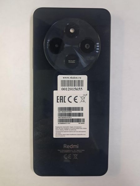 Купить Xiaomi Redmi 14C 8/256GB (2409BRN2CY) Duos в Черемхово за 8650 руб.