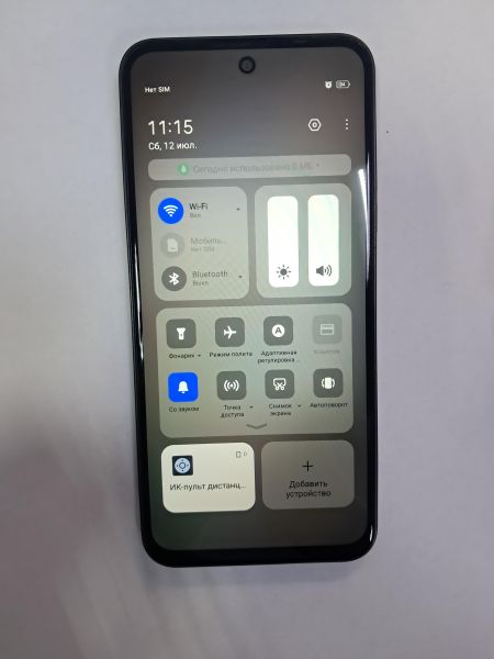 Купить TECNO Spark 30C 6/128GB (KL5n) Duos в Черемхово за 5500 руб.