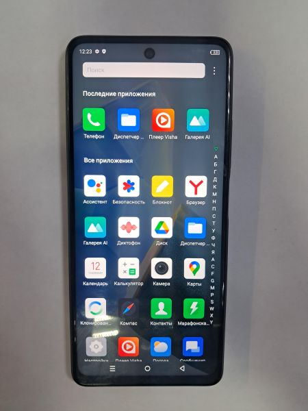 Купить Infinix Hot 30 4/128GB (X6831) Duos в Черемхово за 4700 руб.