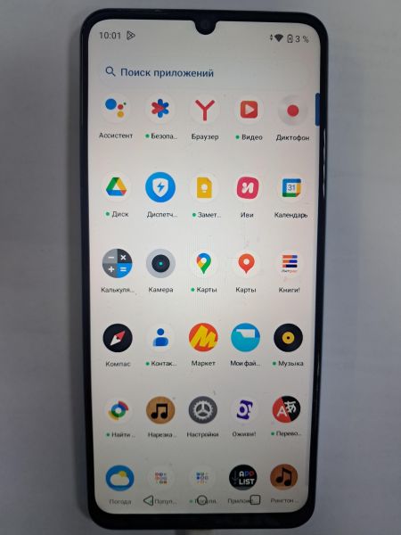 Купить Realme Note 50 3/64GB (RMX3834) Duos в Черемхово за 3600 руб.